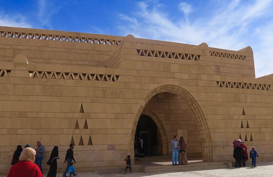 Nubia museum